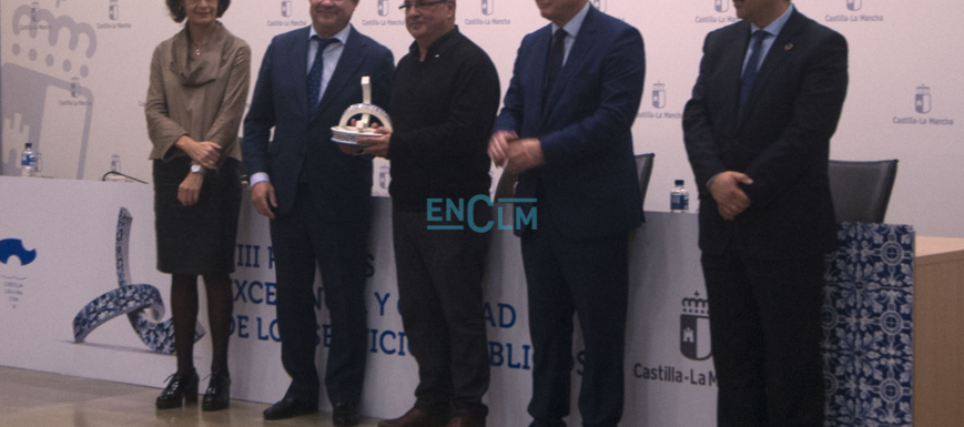 Premios_Excelencia_20061218877