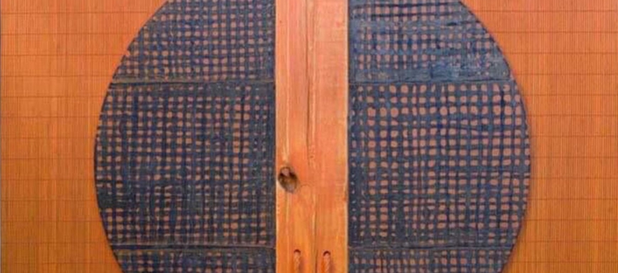 Obra de Alberto Romero